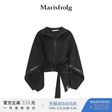 【商场同款】玛丝菲尔女装秋季新款黑色斗篷羊毛时尚潮流短外套商品大图