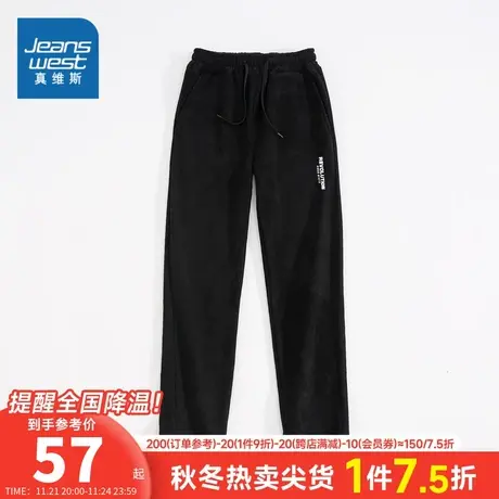 KF真维斯女装2023冬季新款 女式加绒保暖舒适潮流时尚休闲裤商品大图