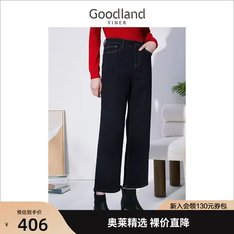 【防掉色牛仔】音儿美地女装2022冬季新款深蓝直腿牛仔裤商品大图