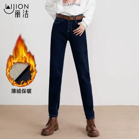 加绒加厚微垮牛仔裤女士保暖2023秋冬季新款小个子弹力小直筒裤商品大图