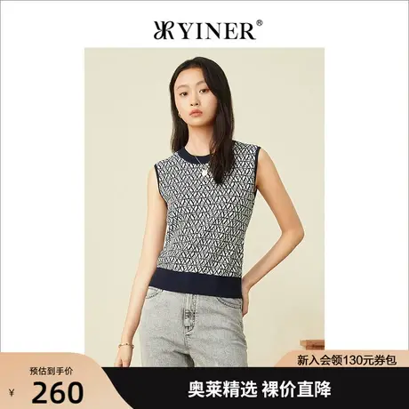 YINER音儿专柜女装2022夏季新款字母印花坎肩针织衫套头商品大图