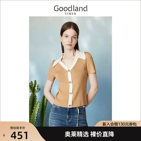 【弥勒城堡】音儿美地女装2023夏季新款优雅翻领短袖针织衫上衣商品大图