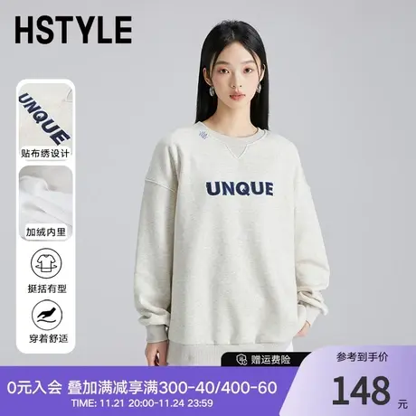 韩都衣舍加绒卫衣2023秋冬新款字母oversize慵懒风情侣装DX01023商品大图