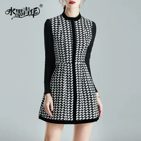 水墨青华冬装新款时尚百搭修身千鸟格长袖A字连衣裙商品大图