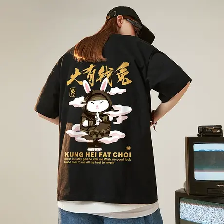 Nuthink小众卡通兔子chic短袖T恤男潮牌ins中性风大码情侣半袖潮商品大图