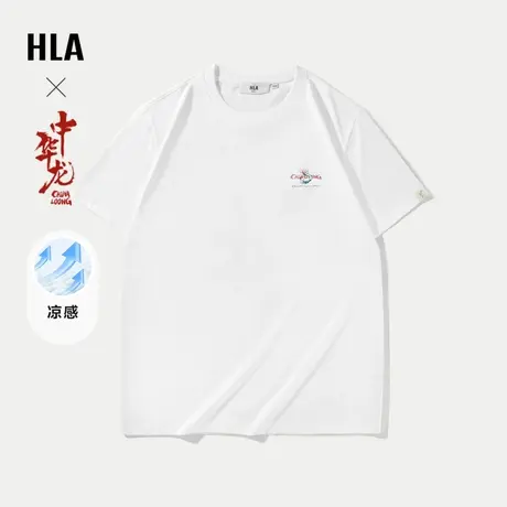HLA/海澜之家中华龙短袖T恤24春夏新款凉感圆领印花短t男图片