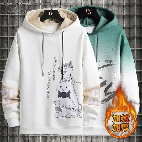 渐变色卫衣男春秋冬季潮牌新年款连帽加绒加厚上衣服卡通男生外套商品大图