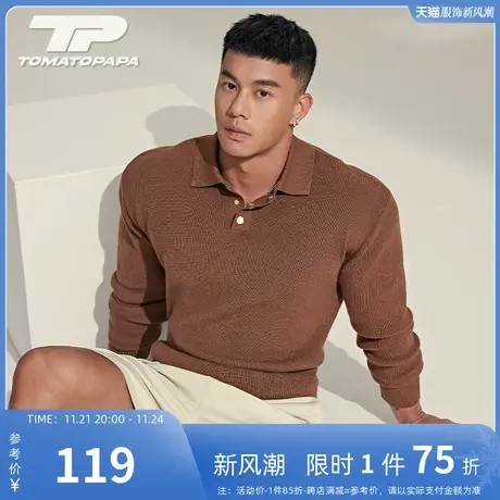 TOMATOPAPA秋季23新品长袖POLO衫简约纯色翻领纽扣打底衫基础上衣商品大图
