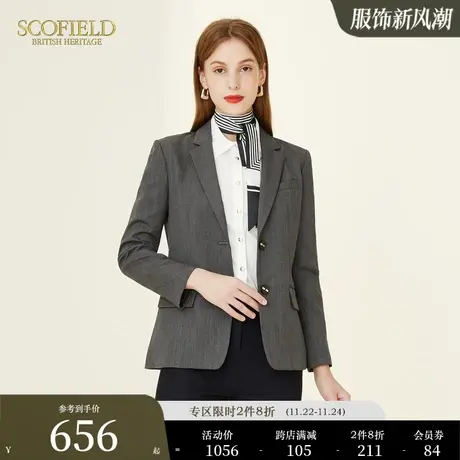 【含羊毛】Scofield女装秋季新品简约风浅灰通勤商务修身西装外套商品大图