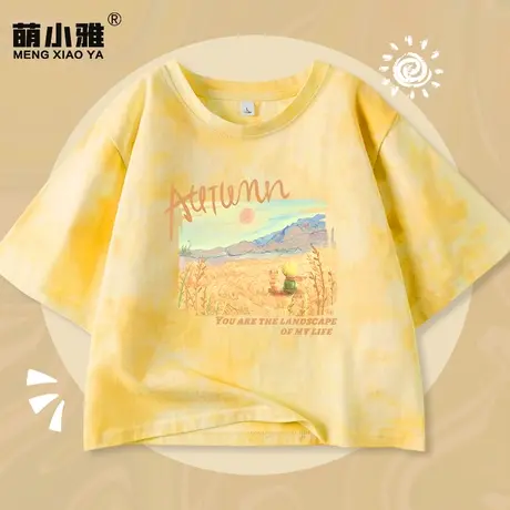 正肩短款女上衣夏季2024新款宽松高腰夏装小个子女士短袖t恤扎染商品大图