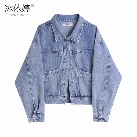 浅蓝色牛仔外套女短款春秋韩版百搭小个子夹克ins网红潮宽松上衣商品大图