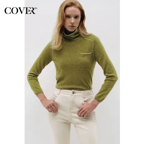 COVER冬季牦牛绒高领打底衫美拉德针织衫商品大图