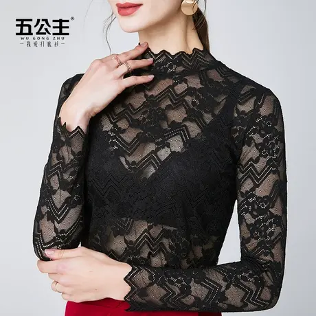 五公主高领蕾丝打底衫2020新款春秋洋气小衫女内搭黑色长袖上衣薄商品大图