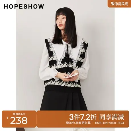 红袖outlets兔子提花针织背心hopeshow2023秋季新款女V领套头上衣商品大图