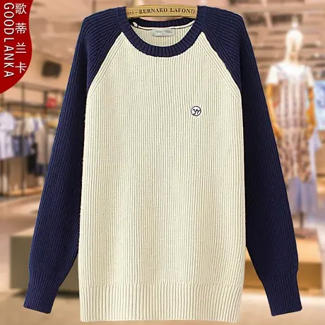 加肥加大码胖妈妈秋冬毛衣女200斤宽松时尚撞色拼接套头针织毛衣商品大图