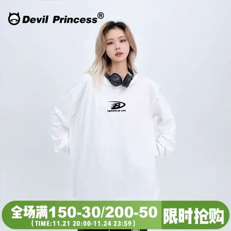 高级感简约风潮牌白色正肩长袖t恤女oversize宽松纯棉打底衫上衣图片