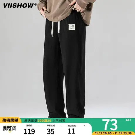 VIISHOW垂感直筒卫裤男秋季新款潮牌宽松长裤美式高街痞帅休闲裤商品大图