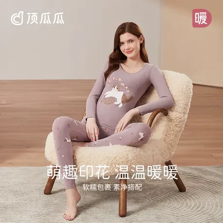 顶瓜瓜秋衣秋裤套装女士中老年打底棉毛衫妈妈纯棉轻薄款保暖内衣图片