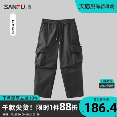 三福2023冬男士工装大口袋休闲裤 潮流街头宽松直筒长裤478765商品大图