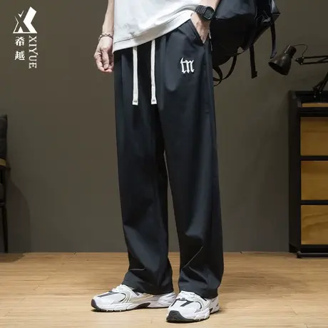 春秋金边冰丝垂感卫裤男新款刺绣凉感休闲裤子宽松大码直筒阔腿裤商品大图