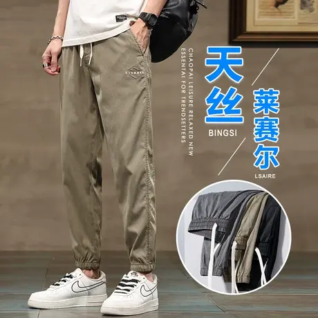 美式冰丝束脚休闲裤子男款夏季薄款夏款小脚男裤法式工装夏装男生商品大图