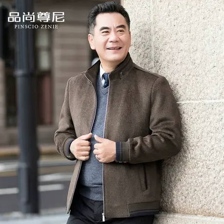 男士爸爸装羊毛呢子外套秋冬加厚款商务休闲立领夹克中老年人冬装商品大图