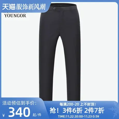 【商场同款】雅戈尔男士长裤春季新款官方商务休闲长裤男S3067图片