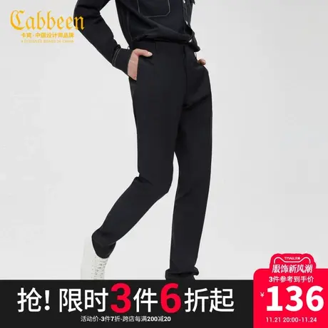 卡宾男装黑色时装西裤简约撞色长裤休闲J图片