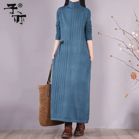 子亦冬装新款文艺高领休闲宽松长款纯色立体装饰针织打底毛衣裙图片