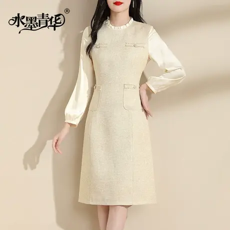 水墨青华2023冬季新品百搭显瘦打底裙时尚长袖拼接小香风连衣裙商品大图