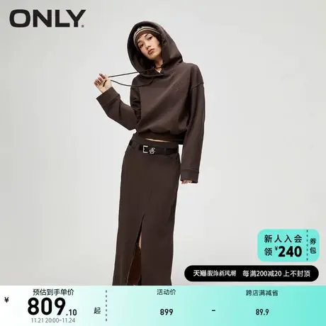 ONLY奥莱气质百搭刺绣宽松连帽套装卫衣女商品大图