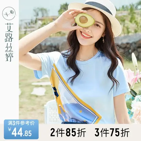 艾路丝婷趣味印花短袖T恤女2023夏季新款韩版宽松半袖棉拼接上衣商品大图