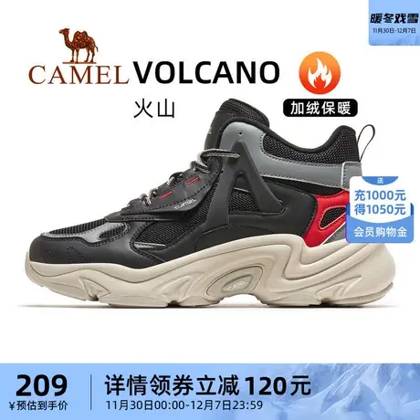 【火山】骆驼运动鞋男士加绒男鞋冬季棉鞋保暖防滑户外高帮休闲鞋商品大图