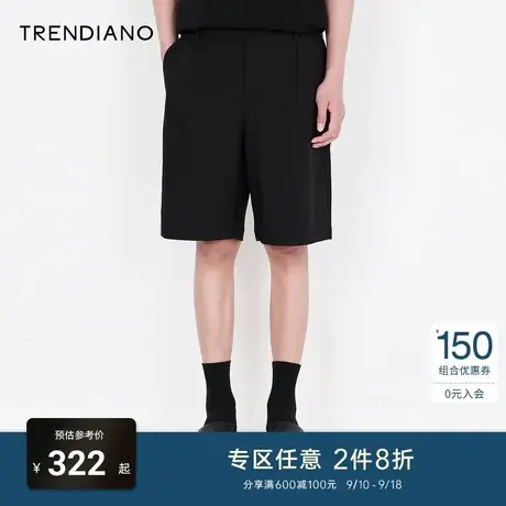 TRENDIANO夏季男装新款官方潮牌宽松百搭短裤商务西裤休闲裤商品大图