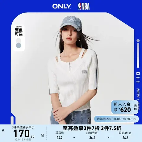 ONLY奥莱夏季NBA联名款假两件镂空短袖针织衫女商品大图