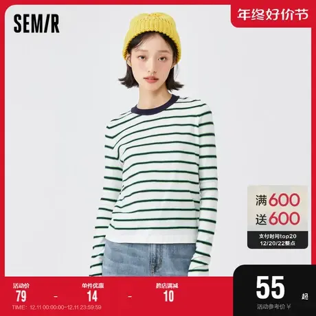 森马毛衣女撞色条纹套头衫2022春季新款圆领基础百搭女士毛衫流行图片