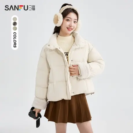 三福棉衣2023新款冬季撞色小个子立领棉服保暖棉袄外套女装826700商品大图