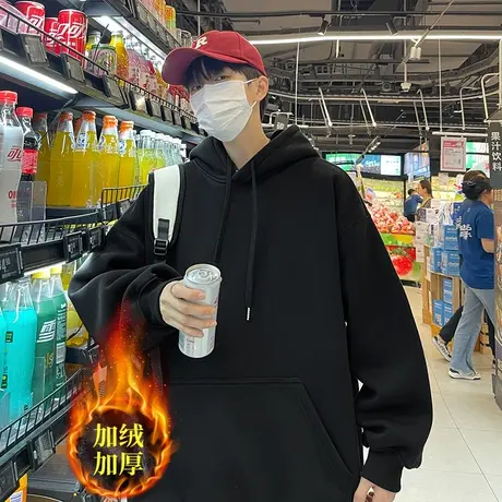 连帽卫衣男款秋季重磅潮牌套头上衣服美式高街痞帅宽松加绒外套潮图片