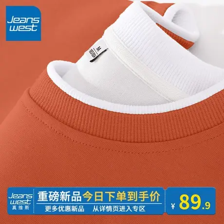 KV真维斯暖橘色假两件卫衣女春季2024新款圆领外套小个子套头上衣商品大图