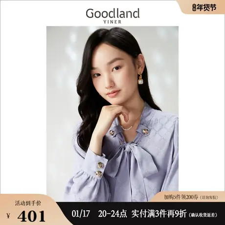 Goodland女装衬衫图片