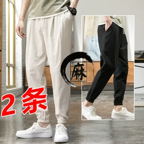 亚麻裤男夏季薄款中国风休闲裤宽松直筒冰丝麻料男裤松紧腰长裤子商品大图