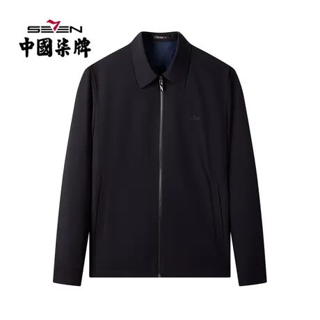 柒牌男装清仓夹克2022春秋商务休闲长袖翻领中青年拉链茄克衫外套商品大图