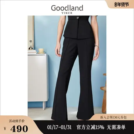 Goodland美地女装2023夏季通勤弹力高腰喇叭裤休闲裤高级感图片