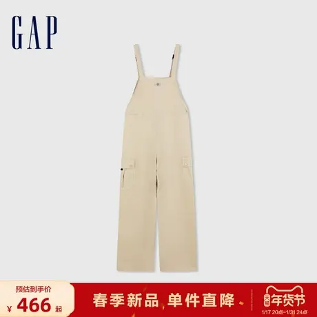 【欧阳娜娜同款】Gap女装2024春季新款宽松背带裤工装长裤477872商品大图