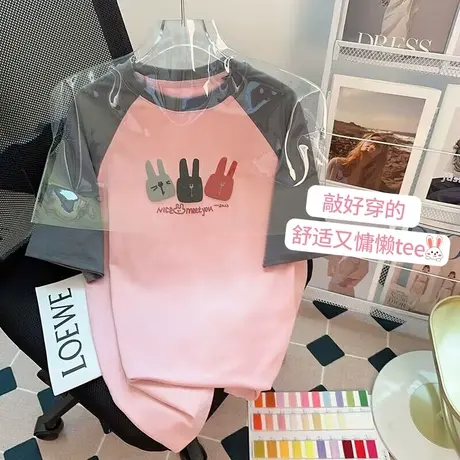 纯棉设计感美式复古插肩短袖t恤女夏季新款宽松小众童趣风上衣服商品大图