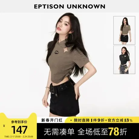 EPTISON短袖T恤女2024夏季新款修身短款纯棉独特新中式高级小上衣图片