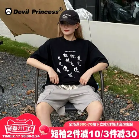 设计感街头潮牌黑色正肩t恤女短袖2024新款超好看宽松半袖上衣夏图片