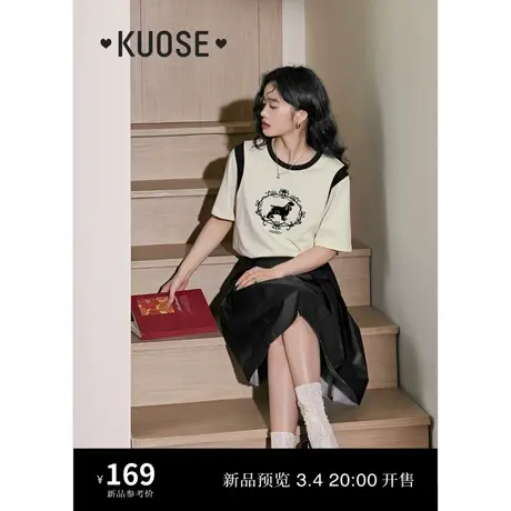 阔色米白色设计感小狗短袖纯棉t恤2024春夏新款女小众正肩上衣图片