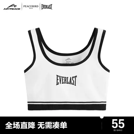 【AIRxPEACE】太平鸟 everlast联名女款撞色背心BDDC4A27图片