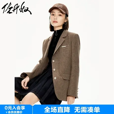 佐丹奴西装外套女春季新款通勤花朵纽扣平驳领毛呢小西服18373913商品大图